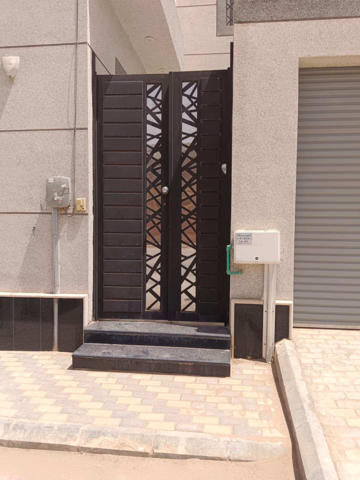 WhatsApp Image 2026-02-05 at 5.00.49 PM